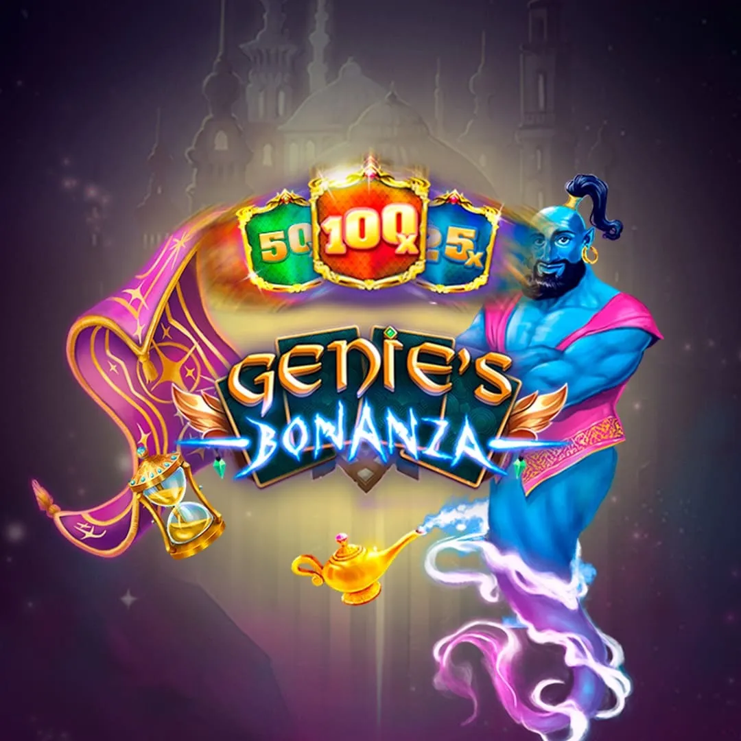 Jogos do galo onde assistir