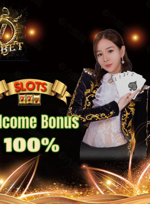 580bet