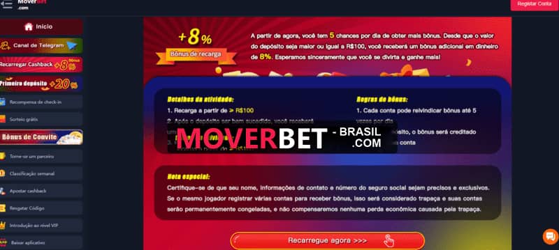 o flamengo tá em qual lugar