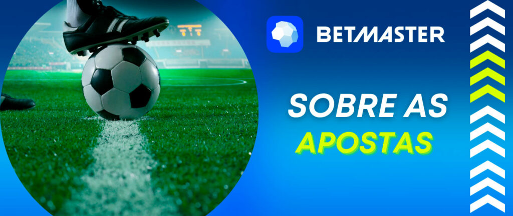 serie d 2017