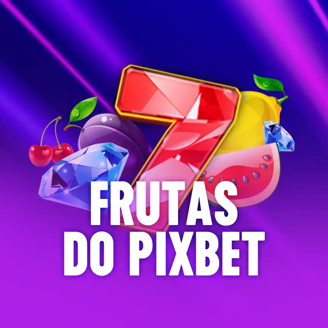 riogame