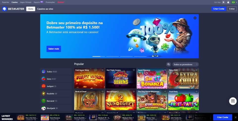 bora jogar
