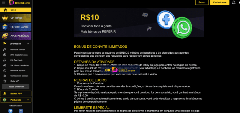 Win4441 com